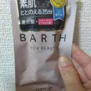 ヒメ日記 2025/01/28 11:01 投稿 はつね 上野デリヘル倶楽部
