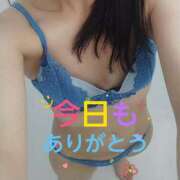 ヒメ日記 2025/02/16 14:56 投稿 はつね 上野デリヘル倶楽部