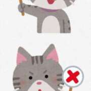 ヒメ日記 2025/02/20 20:26 投稿 はつね 上野デリヘル倶楽部