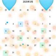 ヒメ日記 2025/02/25 20:22 投稿 はつね 上野デリヘル倶楽部