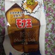 ヒメ日記 2025/03/23 13:52 投稿 はつね 上野デリヘル倶楽部