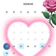 ヒメ日記 2025/03/23 17:15 投稿 はつね 上野デリヘル倶楽部