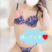 ヒメ日記 2025/04/11 14:49 投稿 はつね 上野デリヘル倶楽部