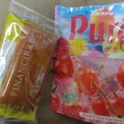 ヒメ日記 2025/04/15 13:57 投稿 はつね 上野デリヘル倶楽部