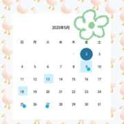 ヒメ日記 2025/05/05 10:03 投稿 はつね 上野デリヘル倶楽部