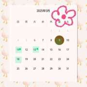 ヒメ日記 2025/05/07 22:10 投稿 はつね 上野デリヘル倶楽部