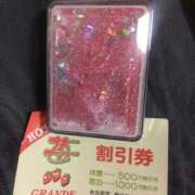 ヒメ日記 2025/05/09 21:26 投稿 はつね 上野デリヘル倶楽部