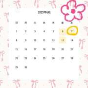 ヒメ日記 2025/05/23 22:46 投稿 はつね 上野デリヘル倶楽部