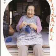 ヒメ日記 2025/06/04 23:16 投稿 はつね 上野デリヘル倶楽部