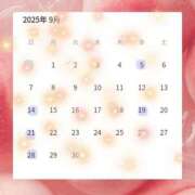 ヒメ日記 2025/09/03 09:01 投稿 はつね 上野デリヘル倶楽部