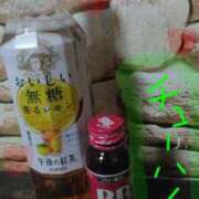 ヒメ日記 2025/11/09 17:12 投稿 はつね 上野デリヘル倶楽部