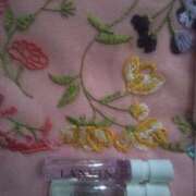 ヒメ日記 2025/11/20 14:13 投稿 はつね 上野デリヘル倶楽部