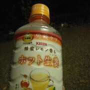 ヒメ日記 2025/11/27 07:15 投稿 はつね 上野デリヘル倶楽部