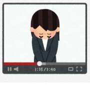 ヒメ日記 2025/12/12 17:02 投稿 はつね 上野デリヘル倶楽部