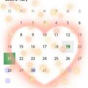 ヒメ日記 2025/12/19 14:54 投稿 はつね 上野デリヘル倶楽部