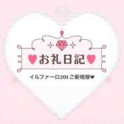 ヒメ日記 2025/01/04 10:06 投稿 りな奥様 金沢の20代30代40代50代が集う人妻倶楽部