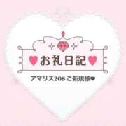 ヒメ日記 2025/01/04 11:06 投稿 りな奥様 金沢の20代30代40代50代が集う人妻倶楽部