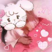 ヒメ日記 2025/08/17 20:30 投稿 ひまり ハッピーハウス