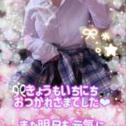 ヒメ日記 2025/12/13 22:02 投稿 ひまり ハッピーハウス