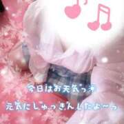 ヒメ日記 2025/12/15 10:43 投稿 ひまり ハッピーハウス