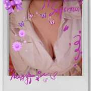 ヒメ日記 2026/01/27 18:30 投稿 ひまり ハッピーハウス