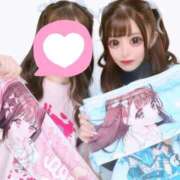 ヒメ日記 2024/12/20 18:03 投稿 れみん NEW GENERATION