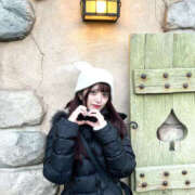 ヒメ日記 2024/12/24 09:33 投稿 れみん NEW GENERATION