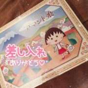 ヒメ日記 2024/09/20 22:33 投稿 さくら ドマーニ