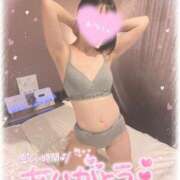 ヒメ日記 2025/05/11 02:41 投稿 りいさ（静岡市発） サンキュー沼津店（サンキューグループ）