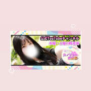 ヒメ日記 2025/06/14 14:19 投稿 なの ビギナーズ神戸