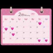 ヒメ日記 2026/02/01 08:33 投稿 なの ビギナーズ神戸