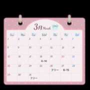 なの 3月予定🌟 ビギナーズ神戸