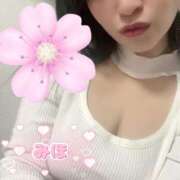 青木みほ お久しぶりです💓 癒したくて西船橋店～日本人アロマ性感～