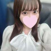 ヒメ日記 2025/04/09 12:52 投稿 ひな◇ぴゅあカワ無垢美少女◇ H-ash（アッシュ）