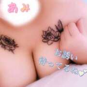 ヒメ日記 2025/06/10 18:29 投稿 あみ サンキュー町田・相模原店