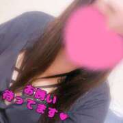 あみ 月末に…💋 サンキュー町田・相模原店