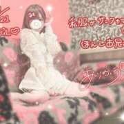 ヒメ日記 2024/12/27 03:32 投稿 あも 素人美少女専門　新横浜アンジェリーク（アンジェリークグループ）