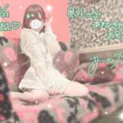 ヒメ日記 2024/12/27 03:38 投稿 あも 素人美少女専門　新横浜アンジェリーク（アンジェリークグループ）