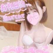 ヒメ日記 2025/02/12 16:22 投稿 あも 素人美少女専門　新横浜アンジェリーク（アンジェリークグループ）