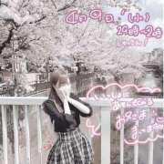 ヒメ日記 2025/04/08 22:52 投稿 あも 素人美少女専門　新横浜アンジェリーク（アンジェリークグループ）