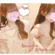 ヒメ日記 2025/04/09 20:32 投稿 あも 素人美少女専門　新横浜アンジェリーク（アンジェリークグループ）