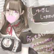 ヒメ日記 2025/05/08 22:52 投稿 あも 素人美少女専門　新横浜アンジェリーク（アンジェリークグループ）