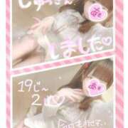 ヒメ日記 2025/05/27 21:22 投稿 あも 素人美少女専門　新横浜アンジェリーク（アンジェリークグループ）