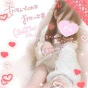 ヒメ日記 2025/06/05 23:52 投稿 あも 素人美少女専門　新横浜アンジェリーク（アンジェリークグループ）