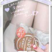 ヒメ日記 2025/06/16 20:52 投稿 あも 素人美少女専門　新横浜アンジェリーク（アンジェリークグループ）