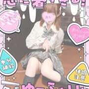 ヒメ日記 2025/06/20 23:42 投稿 あも 素人美少女専門　新横浜アンジェリーク（アンジェリークグループ）