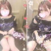 ヒメ日記 2025/06/28 03:22 投稿 あも 素人美少女専門　新横浜アンジェリーク（アンジェリークグループ）