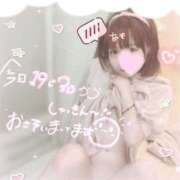 ヒメ日記 2025/07/06 13:01 投稿 あも 素人美少女専門　新横浜アンジェリーク（アンジェリークグループ）