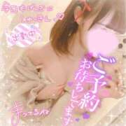 ヒメ日記 2025/08/01 20:24 投稿 あも 素人美少女専門　新横浜アンジェリーク（アンジェリークグループ）