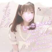 ヒメ日記 2025/09/06 22:39 投稿 あも 素人美少女専門　新横浜アンジェリーク（アンジェリークグループ）